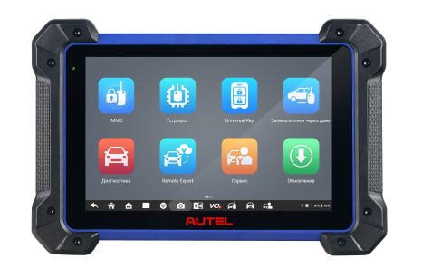 MaxiIM IM608 PRO II